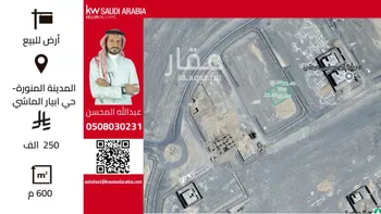 أرض للبيع في شارع خالد ابن نظلة الاسدي, حي ابيار الماشي, مدينة المدينه المنوره, منطقة المدينة المنورة