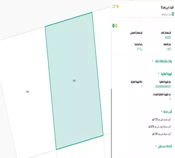أرض للبيع في حي المجد, مدينة جدة, منطقة مكة المكرمة صورة 3