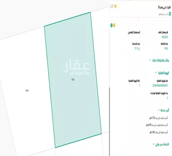 أرض للبيع في حي المجد, مدينة جدة, منطقة مكة المكرمة صورة 4