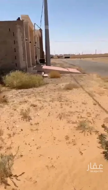 أرض للبيع في شارع بدون, حي مخطط رقم 0941, مدينة الجله, منطقة الرياض صورة 3