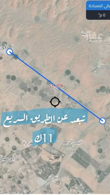 أرض للبيع في شارع اوس ابن فائد, حي الجافوره, مدينة الجافوره, منطقة الرياض صورة 3
