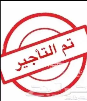 شقة للإيجار في شارع يحيى بن أبي إسحاق, حي المنار, مدينة جدة, منطقة مكة المكرمة