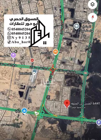 أرض للبيع في شارع الحسن ابن الحنيفه, حي الاناهي, مدينة المدينه المنوره, منطقة المدينة المنورة صورة 3