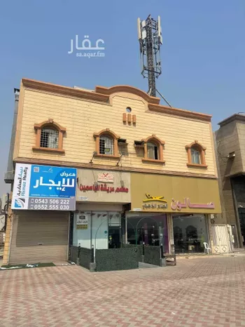 عمارة للإيجار في شارع طريق الخليج, حي المحمدية, مدينة الدمام, المنطقة الشرقية