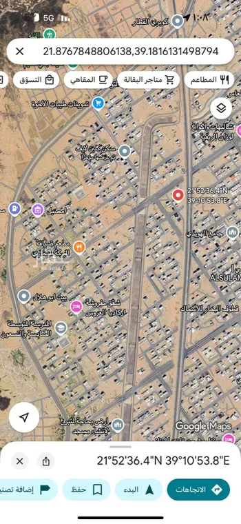 أرض للبيع في طريق مخطط الرياض الغربي ، حي الرياض ، جدة ، جدة صورة 4