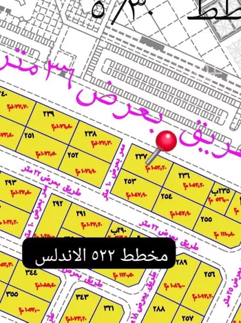 أرض للبيع في حي الأندلس 2, مدينة جازان, منطقة جازان صورة 3