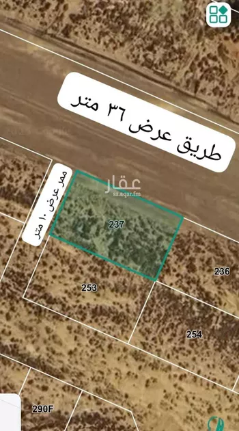 أرض للبيع في حي الأندلس 2, مدينة جازان, منطقة جازان صورة 2