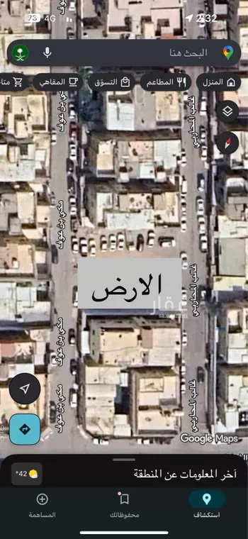 أرض للبيع في شارع غالب المحاربي, حي العزيزية, مدينة الرياض, منطقة الرياض صورة 2