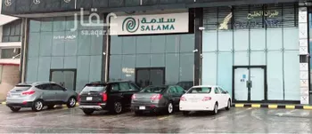محل للإيجار في شارع طريق الملك فهد بن عبدالعزيز, حي صناعية الفوازية, مدينة الخبر, المنطقة الشرقية صورة 4