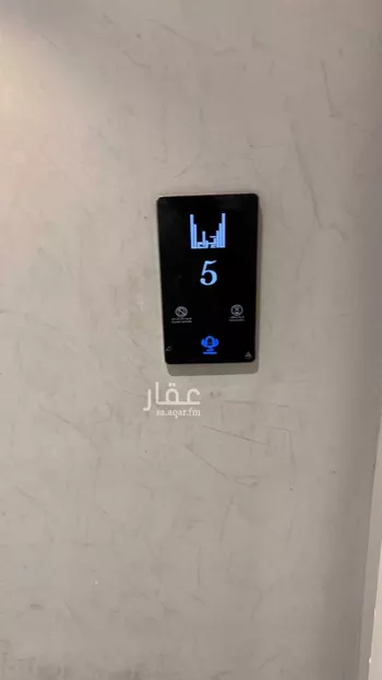 شقة للبيع في حي الحمراء, مدينة الخبر, المنطقة الشرقية صورة 3