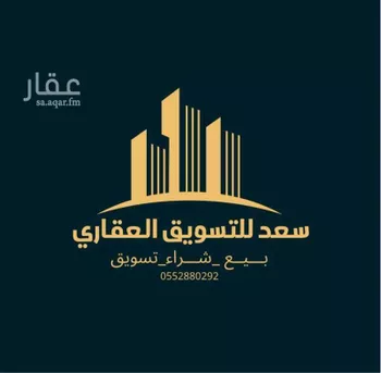 أرض للبيع في شارع عبدالحق اليوسفي, حي الكوثر, مدينة الخبر, المنطقة الشرقية