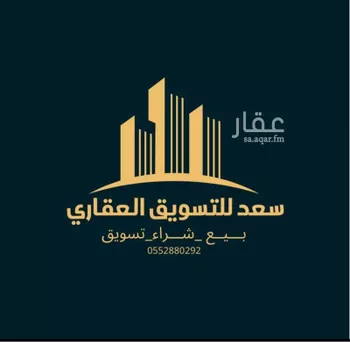أرض للبيع في شارع عياض بن الحارث, حي المرجان, مدينة الخبر, المنطقة الشرقية