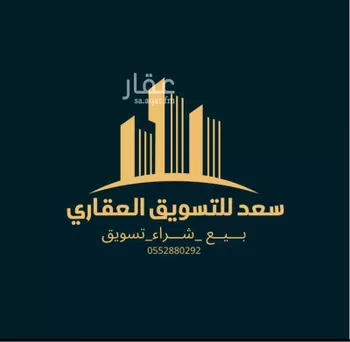 أرض للبيع في شارع لبيب الحسيني, حي اللؤلؤ, مدينة الخبر, المنطقة الشرقية