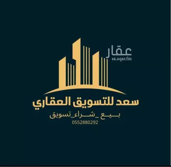 فيلا للبيع في حي اللؤلؤ, مدينة الخبر, المنطقة الشرقية صورة 2