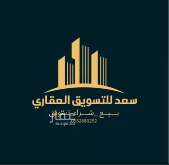 فيلا للبيع في شارع الخفجي, حي اللؤلؤ, مدينة الخبر, المنطقة الشرقية صورة 3
