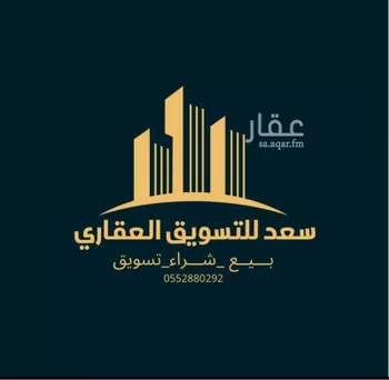 أرض للبيع في شارع عبدالرحمن ابن محمد ابن مسلمة, حي الحي الشمالي, مدينة الفويلق, منطقة القصيم صورة 2