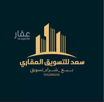 أرض للبيع في شارع بكر بن جبلة, حي المرجان, مدينة الخبر, المنطقة الشرقية