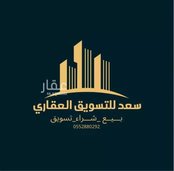 فيلا للبيع في شارع ثابت ابن الانصاري, حي التحلية, مدينة الخبر, المنطقة الشرقية صورة 2
