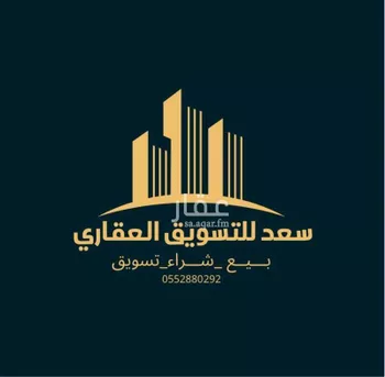 أرض للبيع في شارع الرشيدية, حي اللؤلؤ, مدينة الخبر, المنطقة الشرقية