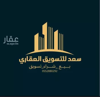 أرض للبيع في حي الأمواج, مدينة الخبر, المنطقة الشرقية