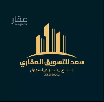 أرض للبيع في شارع 24ا, حي المرجان, مدينة الخبر, المنطقة الشرقية