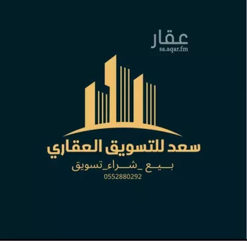 أرض للبيع في حي اللؤلؤ, مدينة الخبر, المنطقة الشرقية