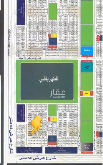 أرض للبيع في حي الشرائع, مدينة جدة, منطقة مكة المكرمة صورة 2