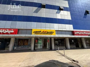 محل للإيجار في شارع الأمير سعود بن فيصل بن عبدالعزيز, حي النموذجية, مدينة الرياض, منطقة الرياض صورة 2