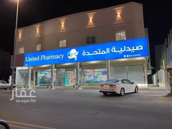 عمارة للبيع في شارع مسرة, حي مسرة, مدينة امارة منطقة مكة المكرمة - الطائف, منطقة مكة المكرمة