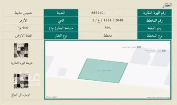 أرض للبيع في حي الأزهر, مدينة خميس مشيط, منطقة عسير صورة 3
