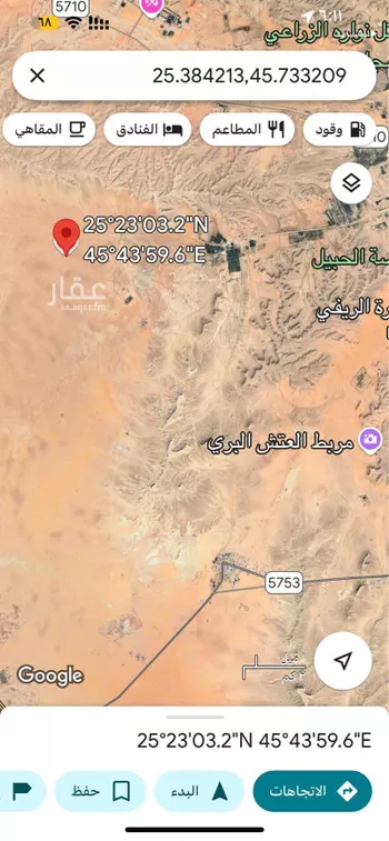 أرض للبيع في شارع Riyad, حي مشاش السهول, مدينة مشاش السهول, منطقة الرياض صورة 3
