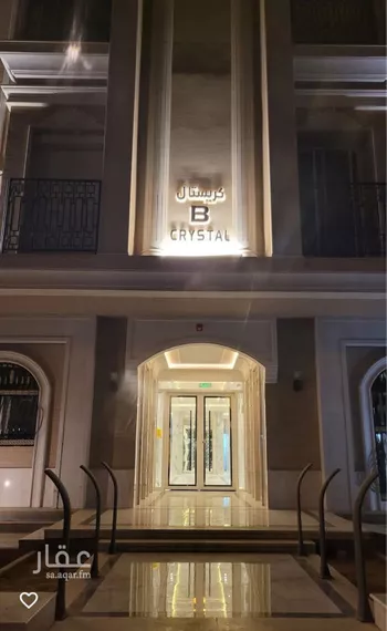شقة للبيع في شارع أحمد بن ميسر, حي قرطبة, مدينة الرياض, منطقة الرياض صورة 2