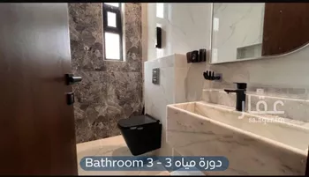 شقة للبيع في شارع كفاية بنت أبي الفتوح, حي المهدية, مدينة الرياض, منطقة الرياض صورة 2