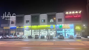 عمارة للبيع في حي المونسية ، الرياض
