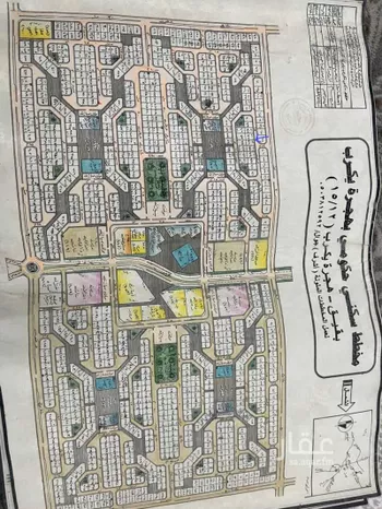 أرض للبيع في حي يكرب, مدينة بقيق, المنطقة الشرقية