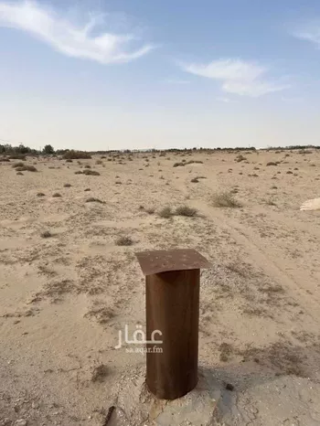 مزرعة للبيع في حي مزرعه الثليماء, مدينة بقيق, المنطقة الشرقية صورة 2