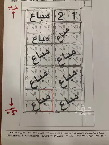 مزرعة للبيع في حي صلاصل, مدينة بقيق, المنطقة الشرقية صورة 4