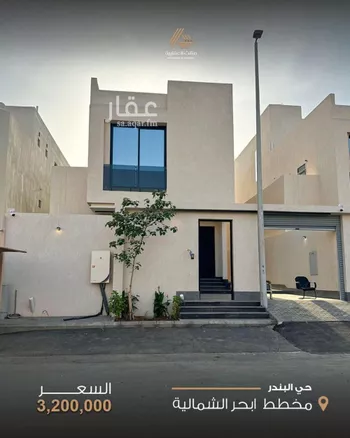 فيلا للبيع في شارع عبد الله البغدادي, حي أبحر الشمالية, مدينة جدة, منطقة مكة المكرمة