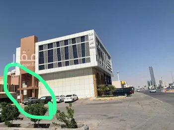 مكتب تجاري للإيجار في شارع سعود ابن فيصل الفرعي, حي الملقا, مدينة الرياض, منطقة الرياض صورة 4
