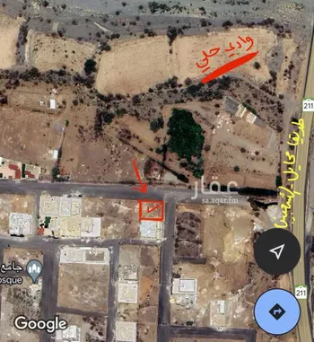أرض للبيع في شارع 1326752, حي الكسر, مدينة الكسر, منطقة عسير صورة 3