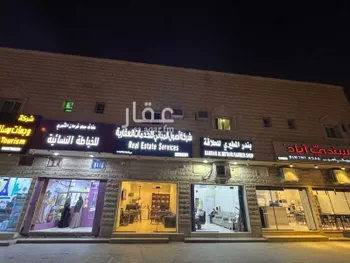 شقة للإيجار في شارع  عبدالله المخضوب, حي الوادي, مدينة الرياض, منطقة الرياض