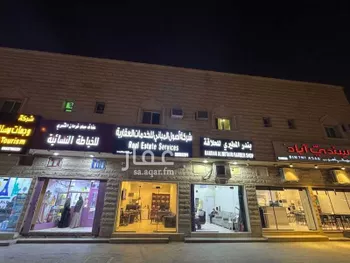 شقة للإيجار في شارع  عبدالله المخضوب, حي الوادي, مدينة الرياض, منطقة الرياض