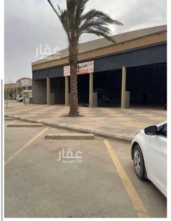 عمارة للبيع في شارع طريق ديراب, حي الحزم, مدينة الرياض, منطقة الرياض صورة 3