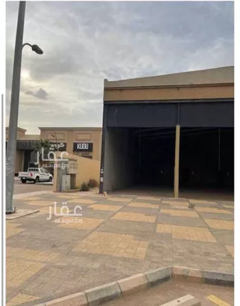 عمارة للبيع في شارع طريق ديراب, حي الحزم, مدينة الرياض, منطقة الرياض صورة 2
