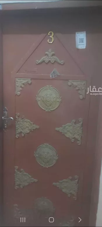 عمارة للبيع في شارع ابن محاسن ، حي المرقب ، الرياض ، منطقة الرياض صورة 4