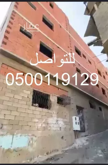 عمارة للبيع في شارع 443 الزهراء الوسطى, حي الزهراء, مدينة مكه المكرمه, منطقة مكة المكرمة