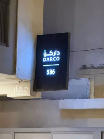 شقة للإيجار في شارع ابو سعيد المكي, حي الصواري, مدينة جدة, منطقة مكة المكرمة