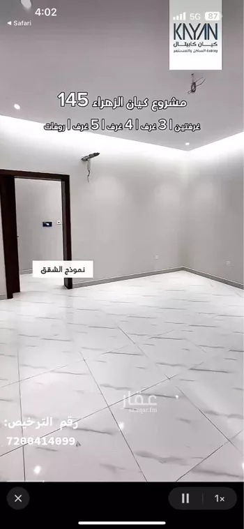 شقة للبيع في شارع ابو بهيه الغذاري ، حي الزهراء ، جدة ، جدة صورة 3