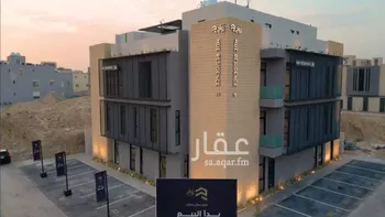 شقة للبيع في شارع الأقطار, حي الملقا, مدينة الرياض, منطقة الرياض