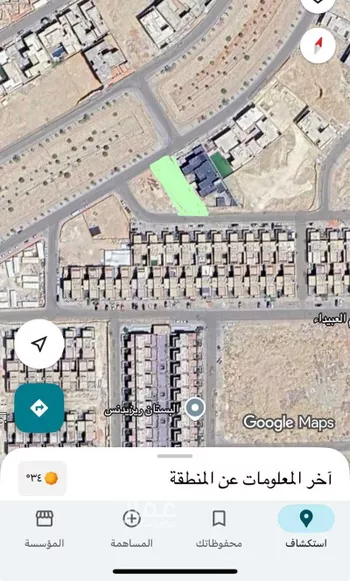 أرض للبيع في شارع العاصمة 36, حي العاصمة, مدينة امارة منطقة الرياض - الدرعيه, منطقة الرياض صورة 2